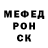 МЕТАДОН мёд Nyic Nyic