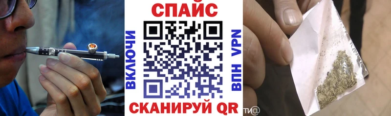 БУТИРАТ буратино  hydra tor  Рассказово 