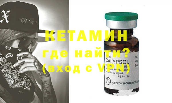 мет Абдулино