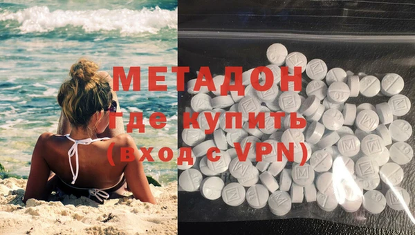 мет Алексеевка