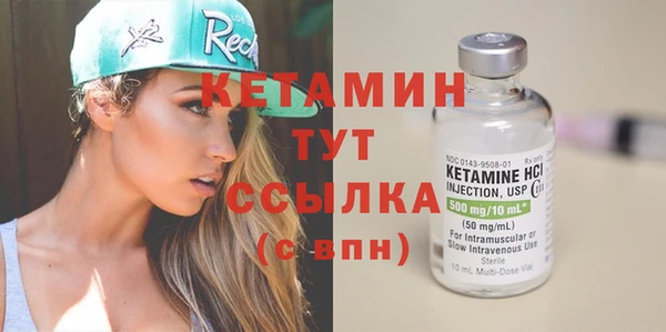 apvp Абаза