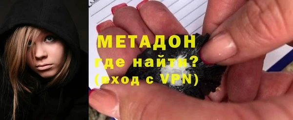 мет Абдулино