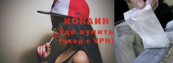 apvp Абаза