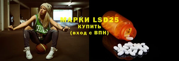мет Абдулино