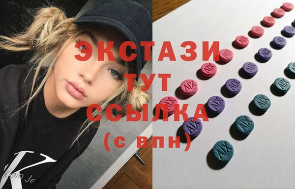 кокаин перу Алзамай