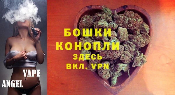 мет Абдулино