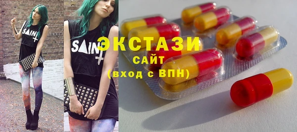 мет Абдулино