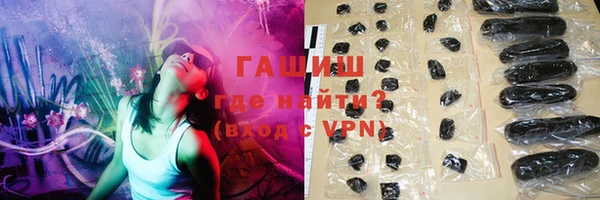 мет Абдулино