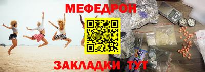 дживик Канаш