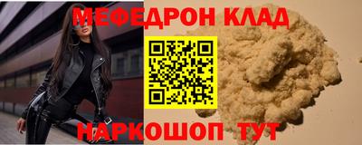 PSILOCYBIN Камышлов