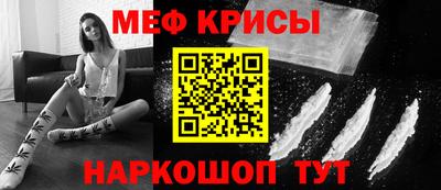 дживик Канаш