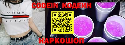 мяу мяу мука Кандалакша