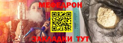 PSILOCYBIN Камышлов