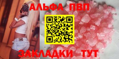 PSILOCYBIN Камышлов