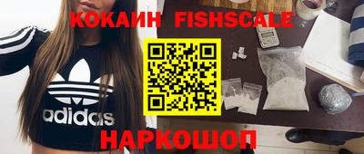 PSILOCYBIN Камышлов