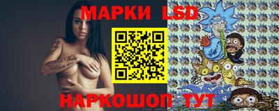 мяу мяу мука Кандалакша