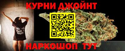 дживик Канаш