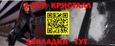 мяу мяу мука Кандалакша