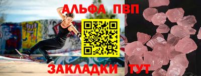 PSILOCYBIN Камышлов