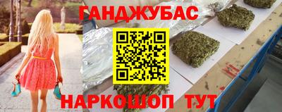 PSILOCYBIN Камышлов