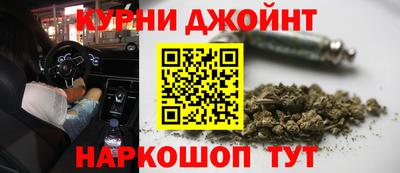 дживик Канаш