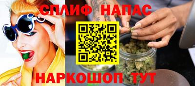 МДМА Новокубанск