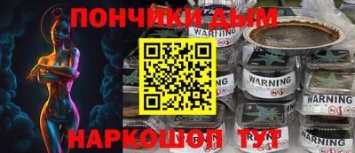 дживик Канаш