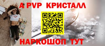 PSILOCYBIN Камышлов
