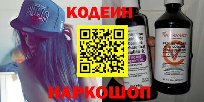 PSILOCYBIN Камышлов