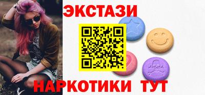 мяу мяу мука Кандалакша