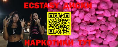 дживик Канаш