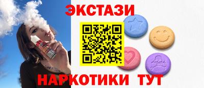 дживик Канаш