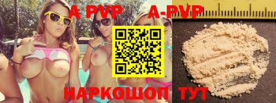 PSILOCYBIN Камышлов