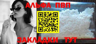 дживик Канаш