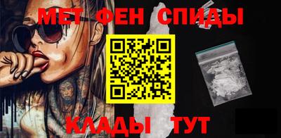 мяу мяу мука Кандалакша