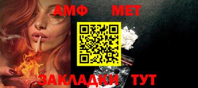 PSILOCYBIN Камышлов