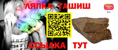 мяу мяу мука Кандалакша