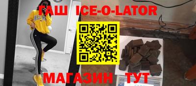 мяу мяу мука Кандалакша