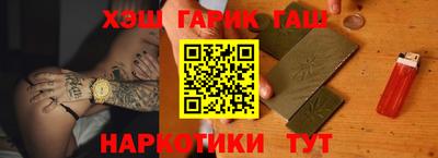 PSILOCYBIN Камышлов