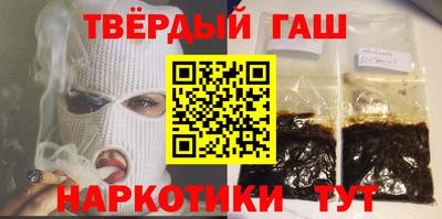 PSILOCYBIN Камышлов