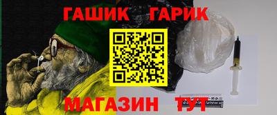 мяу мяу мука Кандалакша