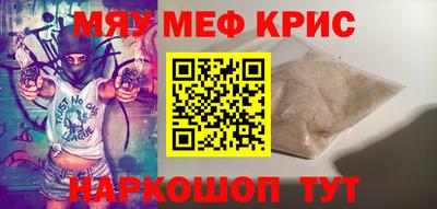 дживик Канаш
