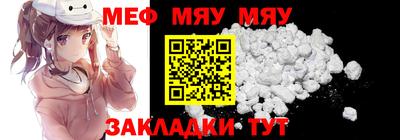 PSILOCYBIN Камышлов